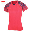 Li Ning LI-NING All England Feathers Men&39s Badminton Training Pants AAPN029-2 Fluorescent Flame XL Code