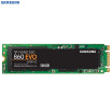 SAMSUNG 860 EVO M2 SSD 500GB