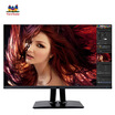 ViewSonic Small Black 27-Inch Design Drawing 2K High-Resolution Four-Sided Micro Frame IPS Wide Angle Rotation Lifting Display VP2771