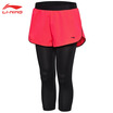 Li Ning LI-NING Badminton Series Sports Culottes Women&39s Tight Leggings Leggings ASKM066-2 Fluorescent Flame Red M Code