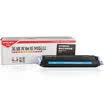 Lai Sheng LS-6001A Cartucho de Tinta para Impresora Láser para HPCANON