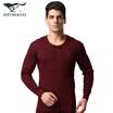 Seven wolves Qiuyi Qiuku mens thermal underwear cotton base thin suit mens round neck autumn&winter cotton sweater 98101A wine red XXL