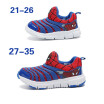 Children Shoes Girls Boys Sneakers 2018 Summer Fashion Mesh Toddler Baby Slip On Kids Casual Sports Shoes