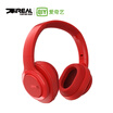 iQIYI iReal Smart Noise Cancelling Headphones Wireless Bluetooth Headphones Hip-Hop Super Bass Headphones