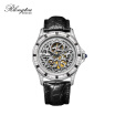 Rlongtou Wrist Watch Men Sky Series 205m-p-b1 White Black White Diamond Ivy