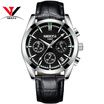 NIBOSI 2018 Top Brand Luxury Stainless Steel Wrist Watch Men Business Casual Quartz Watches Wristwatch Waterproof Relogio Masculin