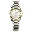 According to wave EBOHR watch the era of elements of the series between the white gold belt leather couples table female table 50280346