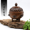 Hand-made Red Copper Lotus Censer- Incense Burner- Contain Incense Holder Three-Legged Net Weight700gApprox Classical Style