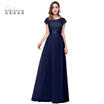 Robe de Soiree Longue Cap Sleeve A line Tulle Lace Long Evening Dresses 2018 Formal Party Dress Evening Gowns Vestido Longo