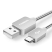 Akihabara COSEAL Type-C fast charge cable charger cable USB anti-winding metal hose line silver 12 meters DH606B