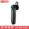 Stieger wireless Bluetooth headset 41 car business music running sports headset long battery stereo universal Apple Huawei millet