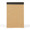 Dongge BE03 Recycled Paper Binding Paper