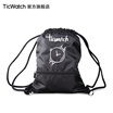 Ticwatch Dolly Sports Backpack