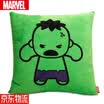 Marvel cartoon style pillow sofa cushion office pillow bed backrest car waist cushion lumbar pillow pad genuine Marvel Kawaii Green Giant 3535cm