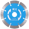 Wick Wico WK-51008 Diamond Circular Saw Blade Cutting Tile Condensed Granite Marble Material Marble Stone Power Tool Attachment 114 Dry Slice