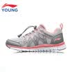 Li Ning childrens shoes boys&girls Tongyun technology shock absorption running shoes big children wear non-slip running shoes sports shoes YKFN044-4 microcrystalline gray fluorescent pink 33