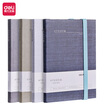 Deli deli 32K96 page silicone strap traveler account book student hand-painted schedule plan this notebook book SZ006