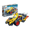 BanBao 6967 Pull-Back Car Building Blocks Set