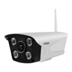 Longview Anlong camera monitor home WIFI phone remote wireless HD outdoor night vision camera 1080P