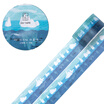 Kinbor hand book&paper tape 15mm7m hand book sticker basic color tape DTB64229-1