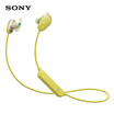 SONY WI-SP600N Wireless Bluetooth Sports Noise Cancelling Headphones IPX4 Anti-splatter