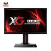 ViewSonic 24 inch professional game 144Hz refresh rate 1ms response eSports game monitor XG2402