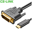 CE-LINK Type-C Micro usb30 Hard Drive Data Cable for Mac Connect HDD Black 1 meter 1146