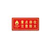 Teng Chi CT fire fluorescent safety export luminous light stickers evacuation signs direction signs luminous waterproof&wear-resistant warning stickers A01 straight safety exit