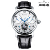 SeaGull The mens automatic mechanical watches 819316