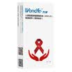 Wanfu Wondfo HIV test strip HIV test strip blood test for 1 person