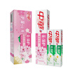 China ZHONGHUA Clearing Toothpaste Cherry Blossom 180g Sending Chrysanthemum Lily 40g2