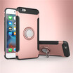 Apple Iphone 66S Plus Armor Car Magnetic Suction Ring Bracket Silicon TPU Hard PC Phone Case