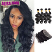 4 Bundles With Closure Body Wave Brazilian Body Wave With Closure 4 Bundles Brazili Brazilian Human Hair Frontal With Bundles