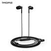 1MORE magic double unit ring iron earphone E1017 in-ear earphone wire control with wheat phone headset black