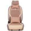 Antarctic people nanjiren car seat four seasons universal cassia car seat car seat small waist single seat cushion with headrest lumbar fashion meter