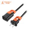 Baoerxingke power extension cable 2 plug male to female for battery car display home appliances extended two-color 1 meter 3PG-MG00003 MPCNAG0010