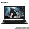 Shenzhou HASEE fine shield T67E GTX1050Ti 4G alone significant 156-inch business game laptop i7-8750H 8G 256G SSD 1080P IPS