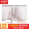 Arctic velvet mens underwear mens four-corner ice silk no trace one-piece breathable U convex boxer mens underwear 3 gift box XXXL