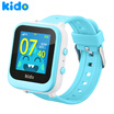Kido Smart childrens watch Strap Protective case k2sk2w