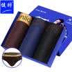 Jianmen Mens Underwear Briefs Mens Elastic Modal Material Loose Large Size Wide Waist Mens Shorts 3 Pack 8J383 Multi-color L