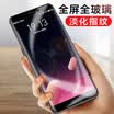 KOOLIFE Charm Blue S6 Tempered Membrane Meizu Charm Blue S6 Tempered Film Full Screen CoverageFull Screen Glass Film Full Cover Mobile Phone Protective Film Non-Hydrating Front Film - Black