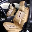 xinjian five four seasons universal ice silk car seat car seat cushion seat cover name picture Yueteng Honda Sagitar Fox Volks
