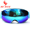 Benice New Design 4-15 years old Children skiing goggle Detachable Dual Layer Anti-Fog Double Lens Ski glasses Snow-4300