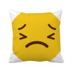 Horrible Yellow Cute Online Chat Square Throw Pillow Insert Cushion Cover Home Sofa Decor Gift