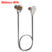 Shinco K11 wireless Bluetooth headset in-ear sports music earbuds Apple Huawei millet universal