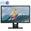 Dell DELL SE2218HV 215 inch widescreen LED display