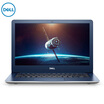 Dell DELL achievements 5468-R2625S 14-inch thin&light laptop i5-7200U 4G 128GSSD500G GT940MX 2G alone significant FHD fingerprint identification Silver