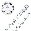 Kinbor hand book&paper tape 15mm10m hand book sticker cartoon color tape take off DTB64134