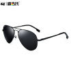 VEGOOS sunglasses mens polarized glasses classic frog mirror driving mirror sunglasses 3025M black frame gray piece black box gray piece