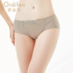 Odifen Ou Difen low waist ladies underwear boyshort lace sexy underwear XP7505 amber skin XL